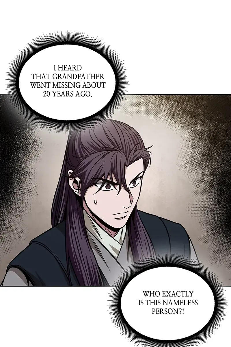 Nano Machine Chapter 102 Page 17