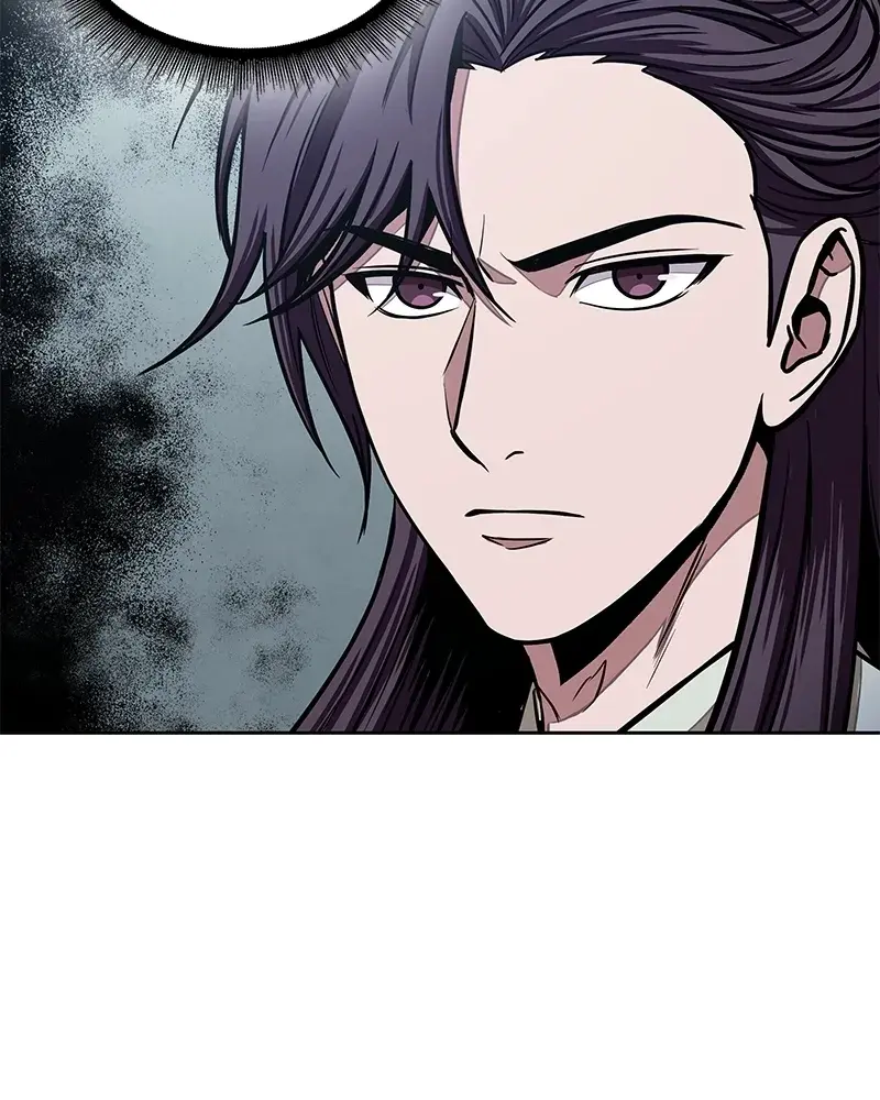 Nano Machine Chapter 102 Page 22