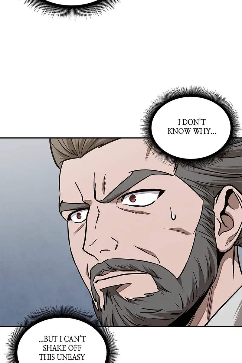 Nano Machine Chapter 102 Page 43