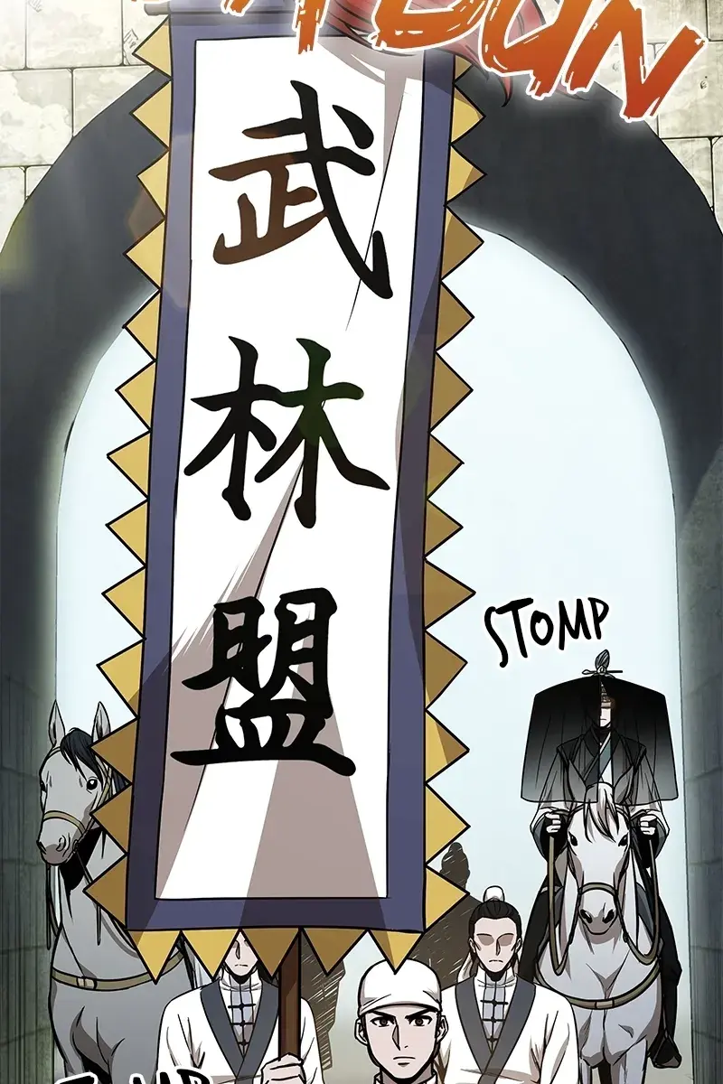 Nano Machine Chapter 102 Page 46