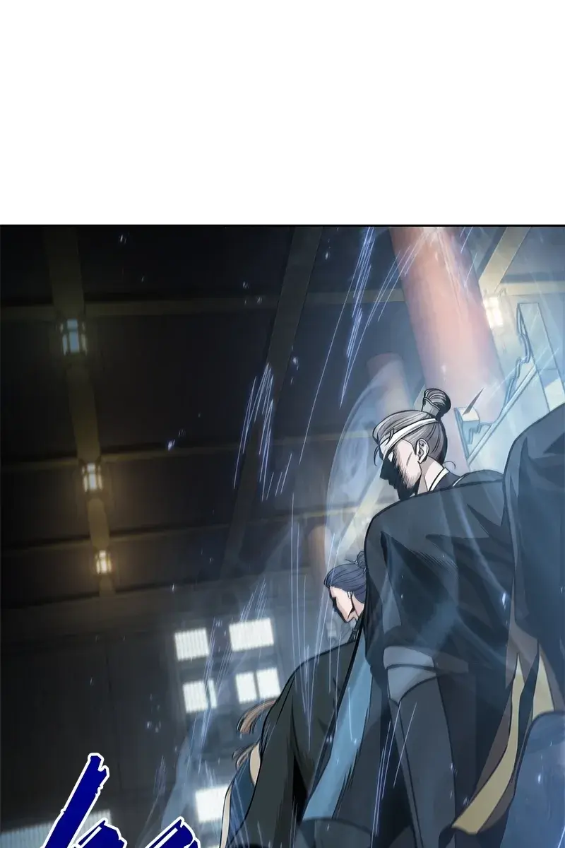 Nano Machine Chapter 102 Page 73