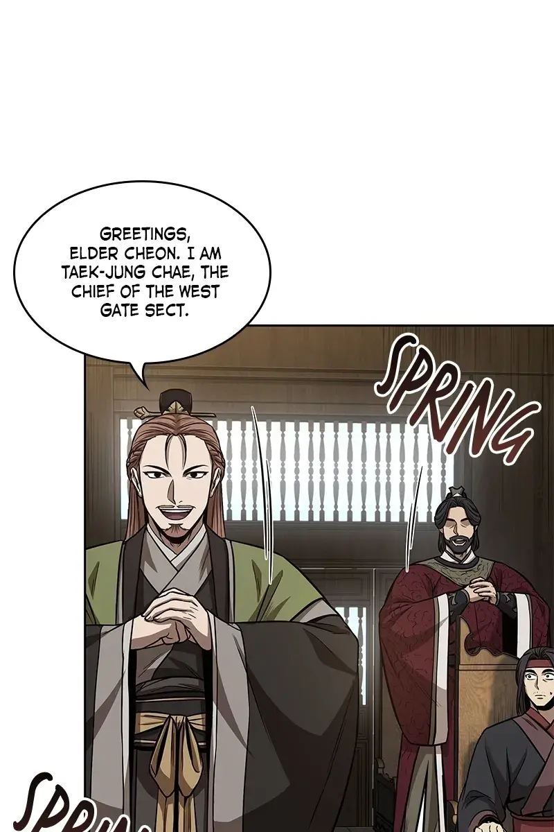 Nano Machine Chapter 102 Page 79