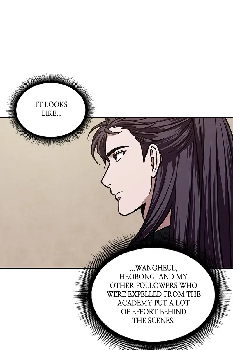 Nano Machine Chapter 102 Page 83