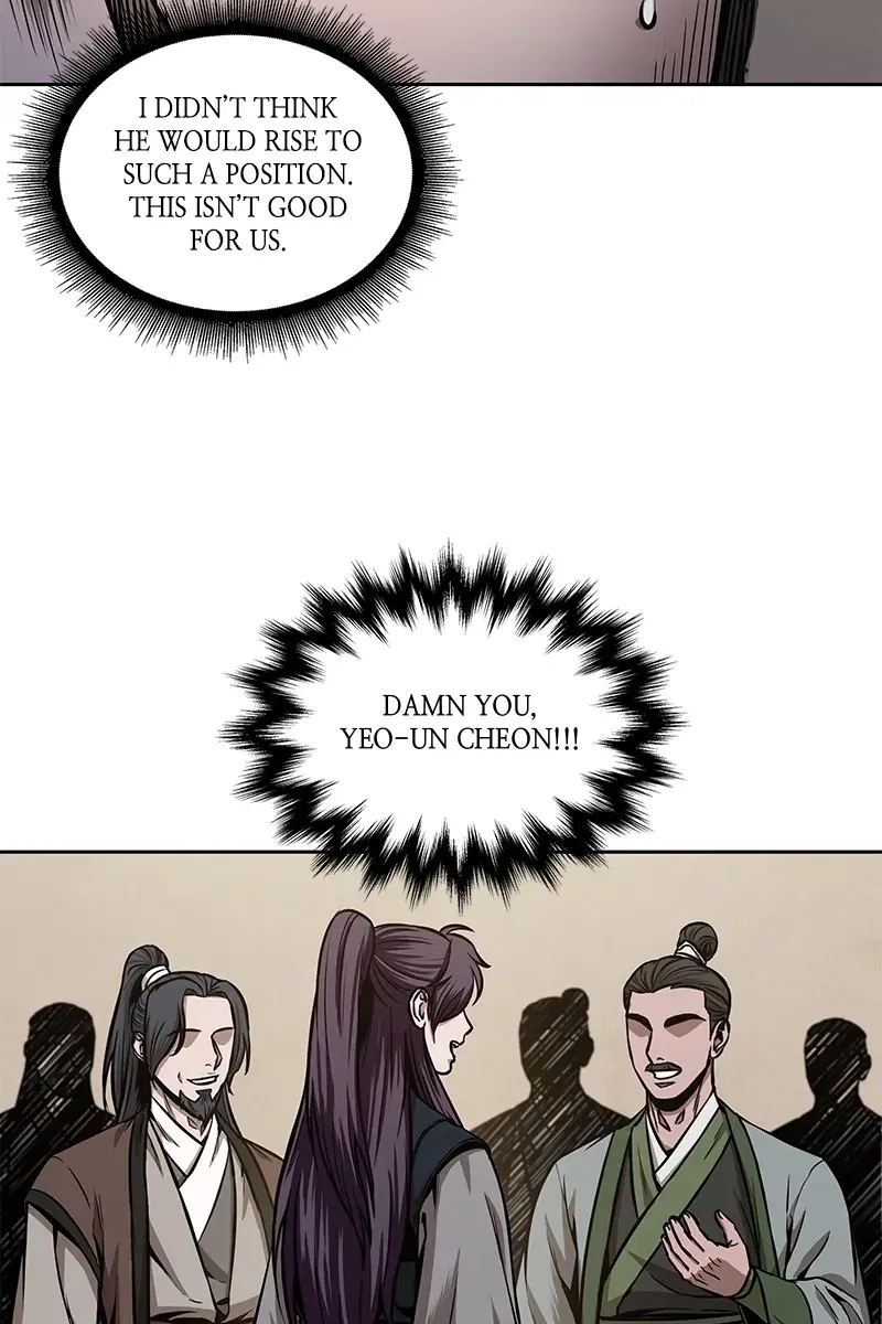 Nano Machine Chapter 102 Page 86