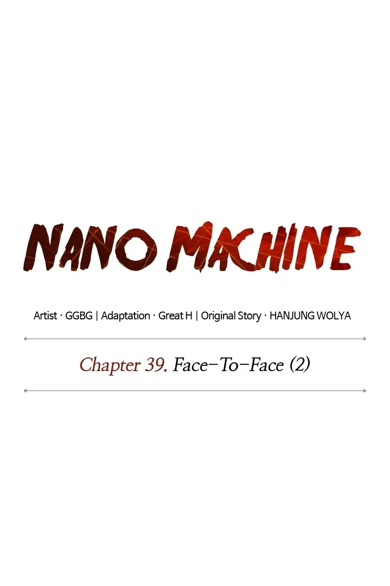 Nano Machine Chapter 103 Page 1