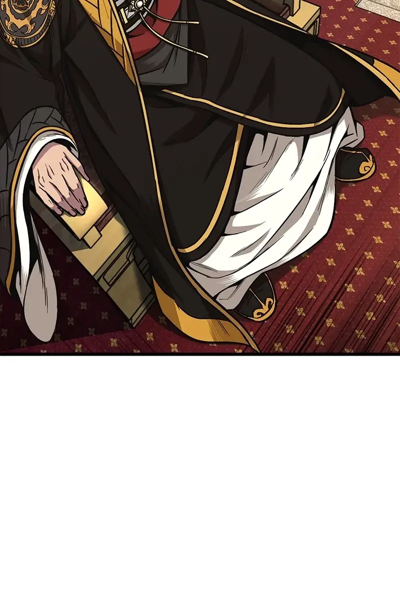 Nano Machine Chapter 103 Page 7