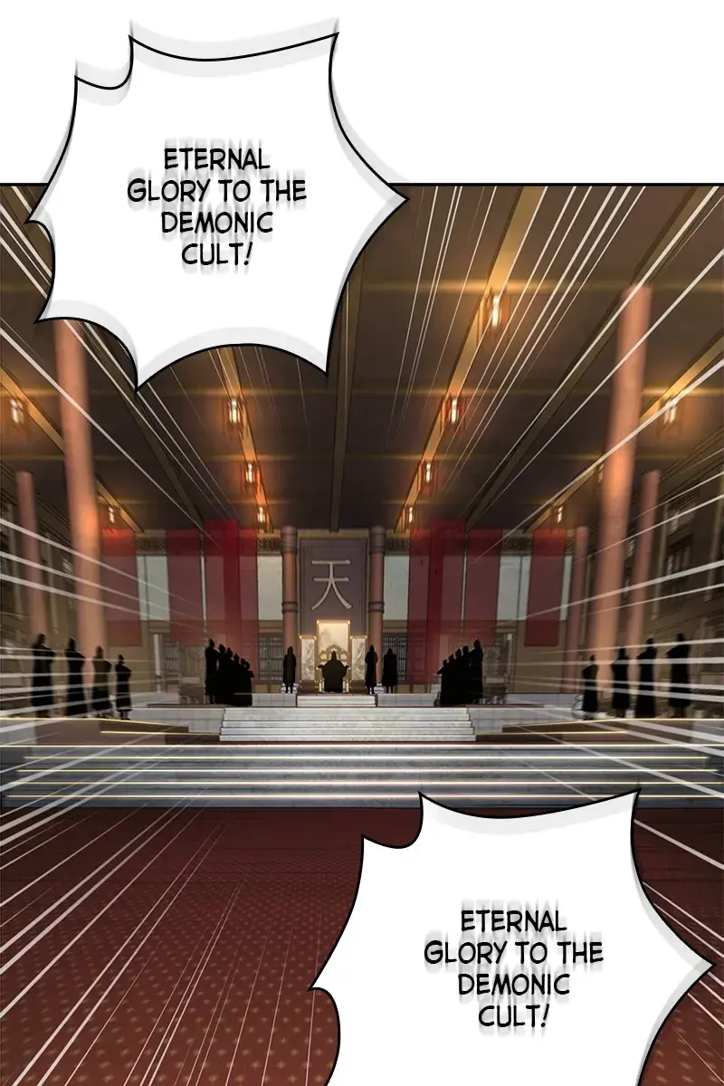 Nano Machine Chapter 103 Page 8