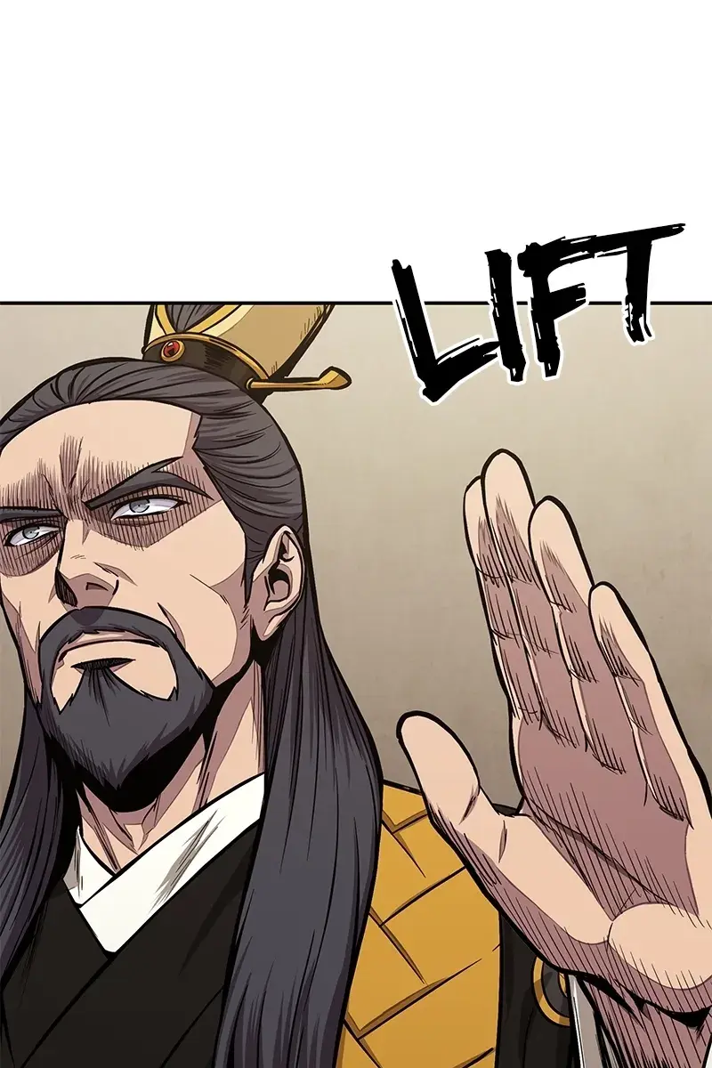 Nano Machine Chapter 103 Page 10