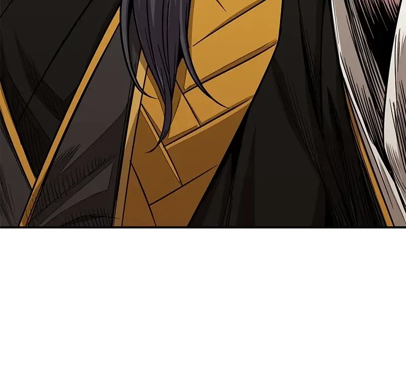 Nano Machine Chapter 103 Page 11