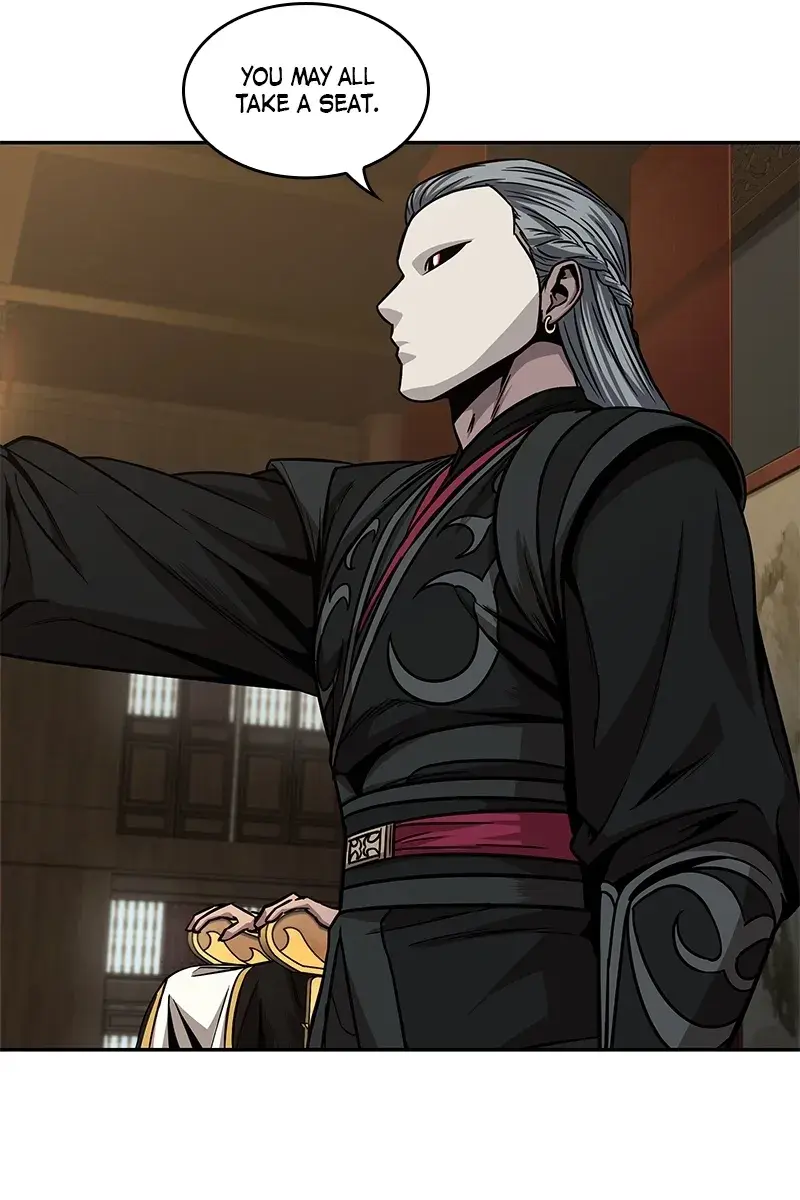 Nano Machine Chapter 103 Page 12