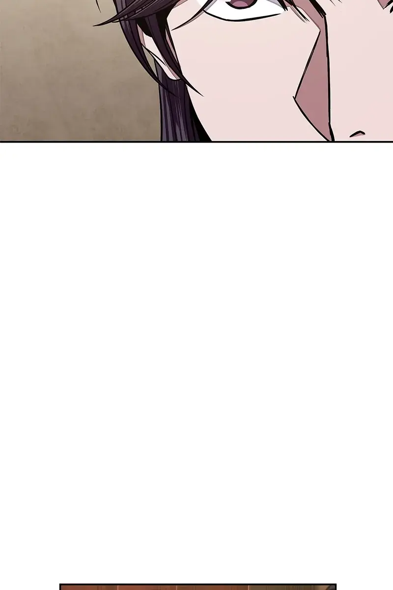 Nano Machine Chapter 103 Page 17