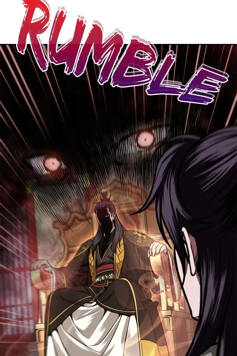 Nano Machine Chapter 103 Page 24