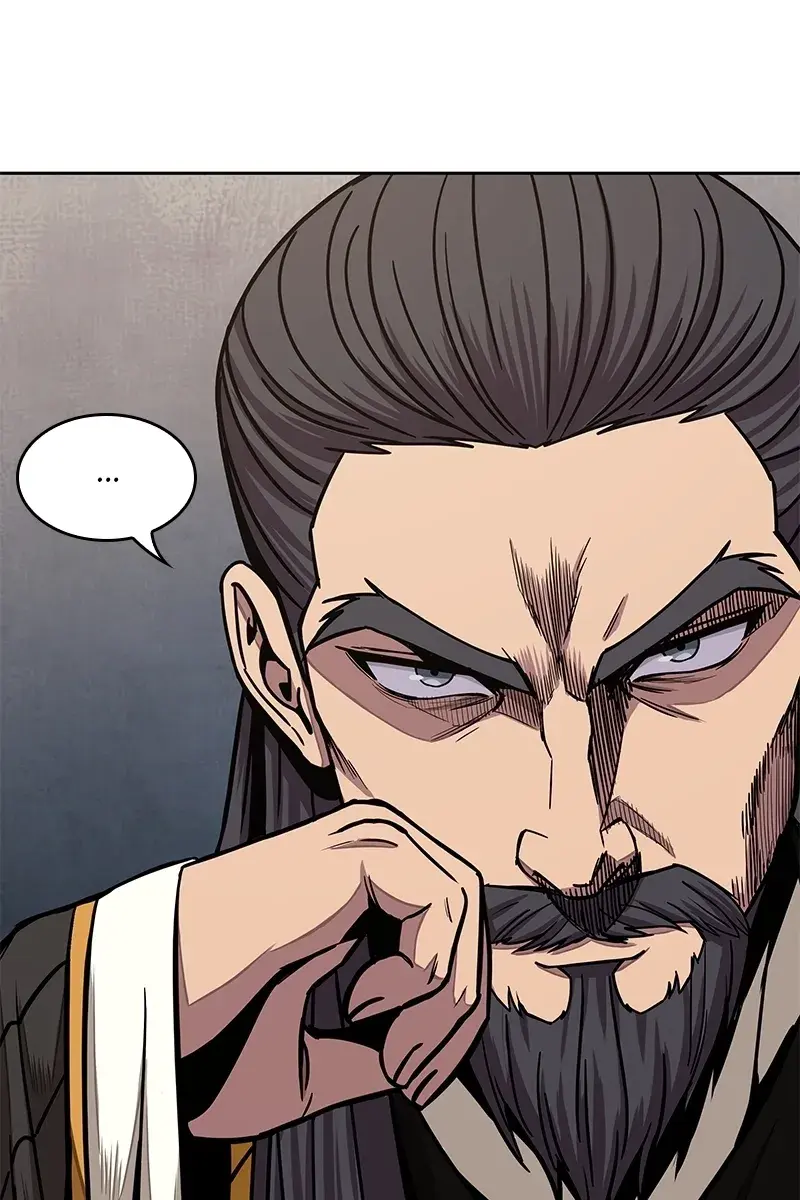 Nano Machine Chapter 103 Page 39