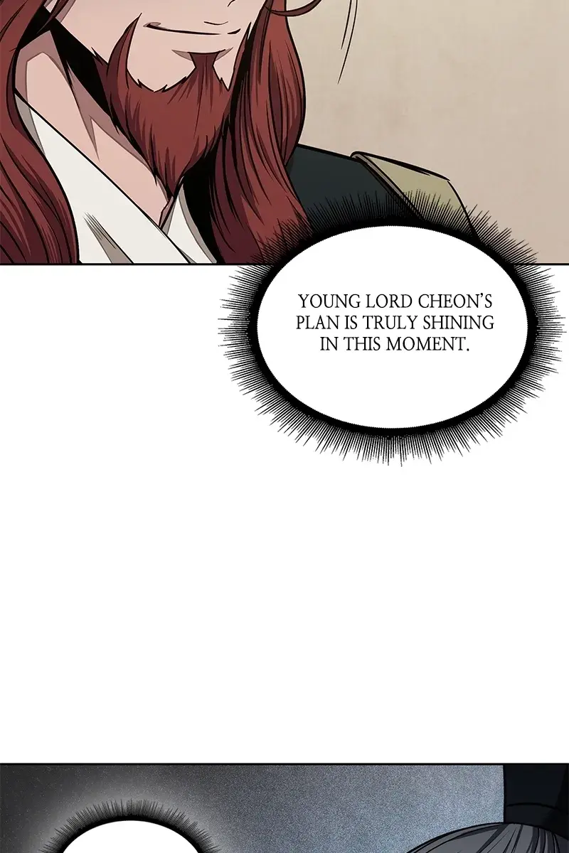 Nano Machine Chapter 103 Page 41