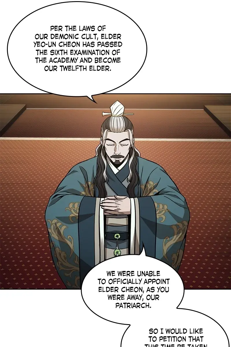 Nano Machine Chapter 103 Page 44