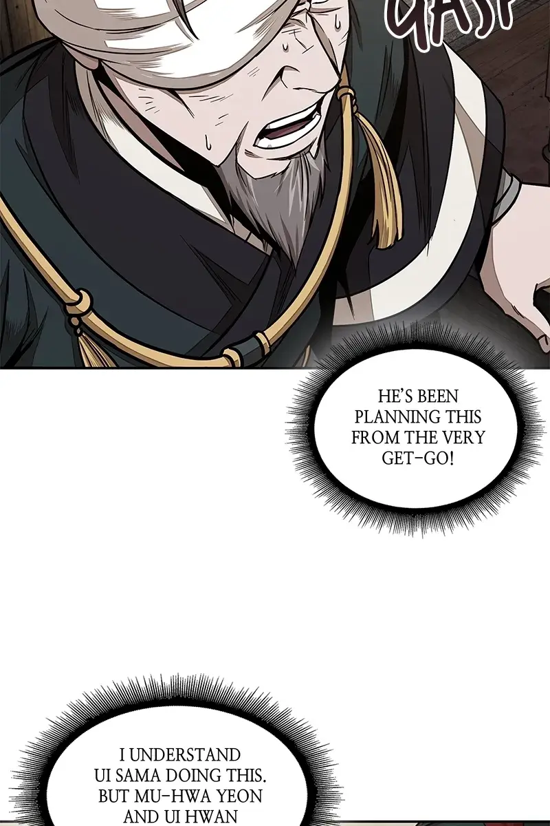 Nano Machine Chapter 103 Page 59