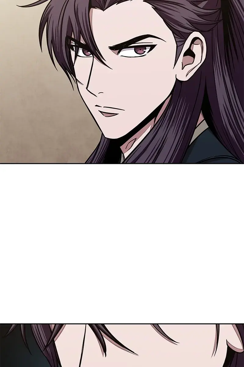 Nano Machine Chapter 103 Page 75