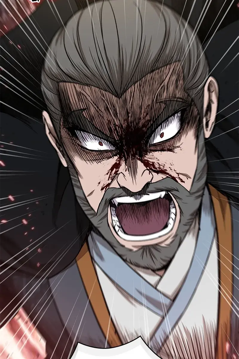 Nano Machine Chapter 103 Page 92