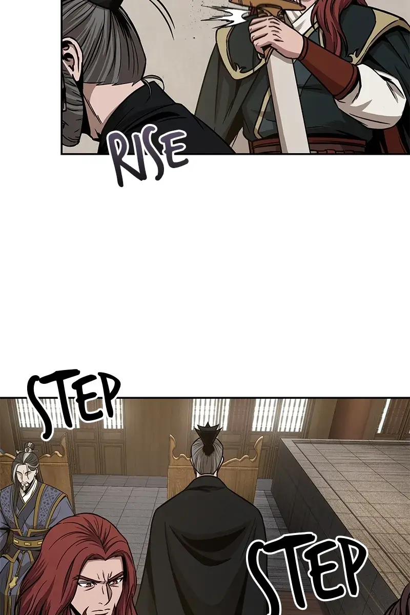 Nano Machine Chapter 104 Page 2