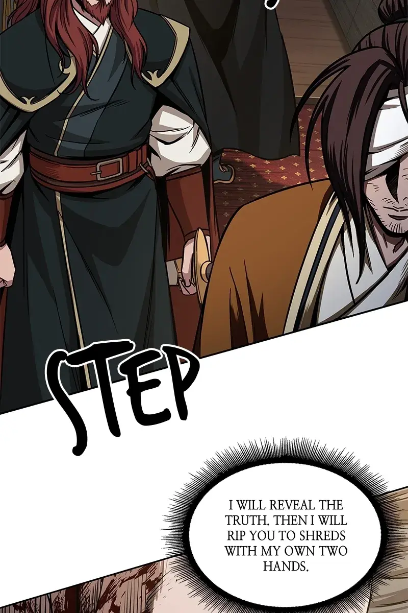 Nano Machine Chapter 104 Page 3