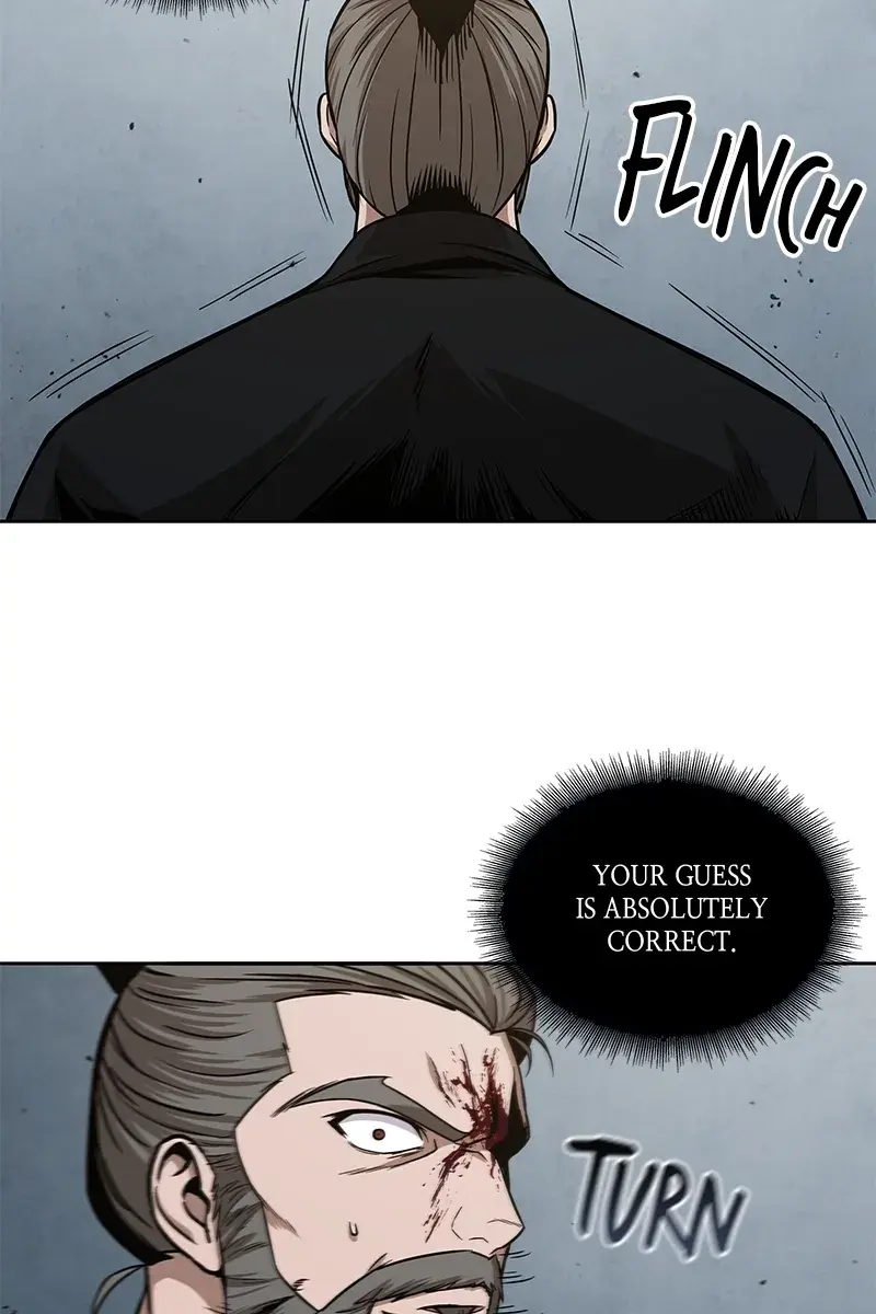 Nano Machine Chapter 104 Page 5