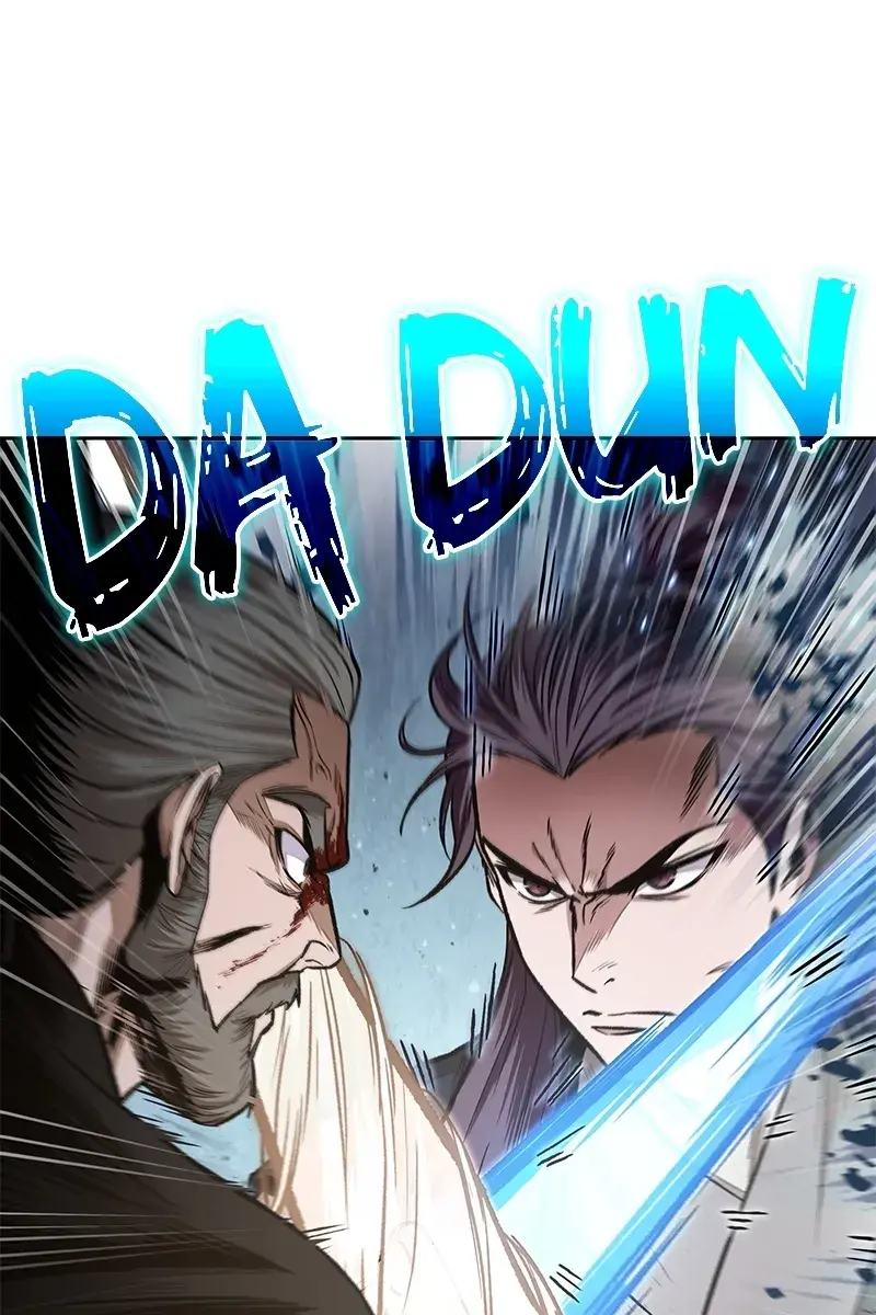 Nano Machine Chapter 104 Page 24