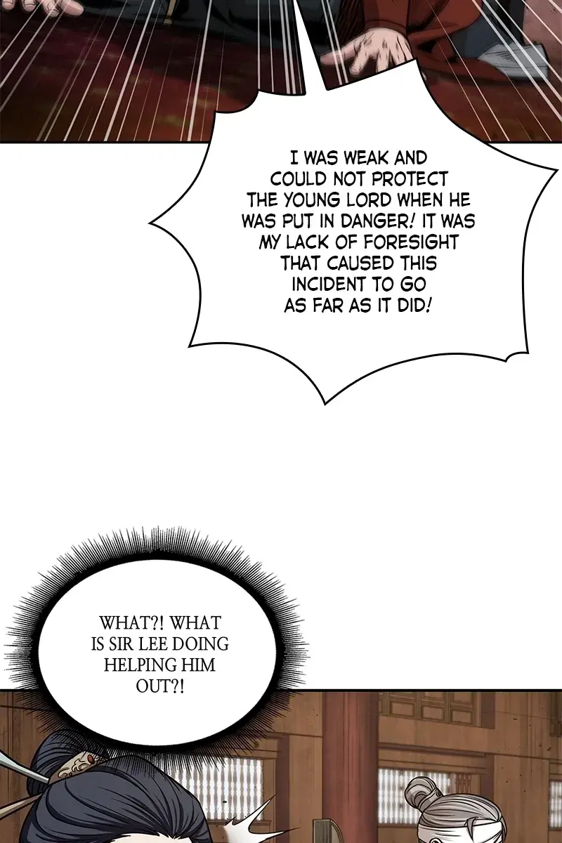 Nano Machine Chapter 104 Page 90