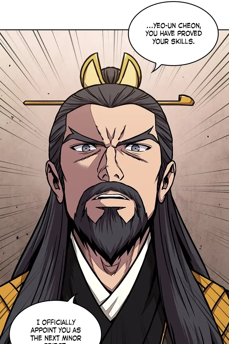 Nano Machine Chapter 104 Page 98