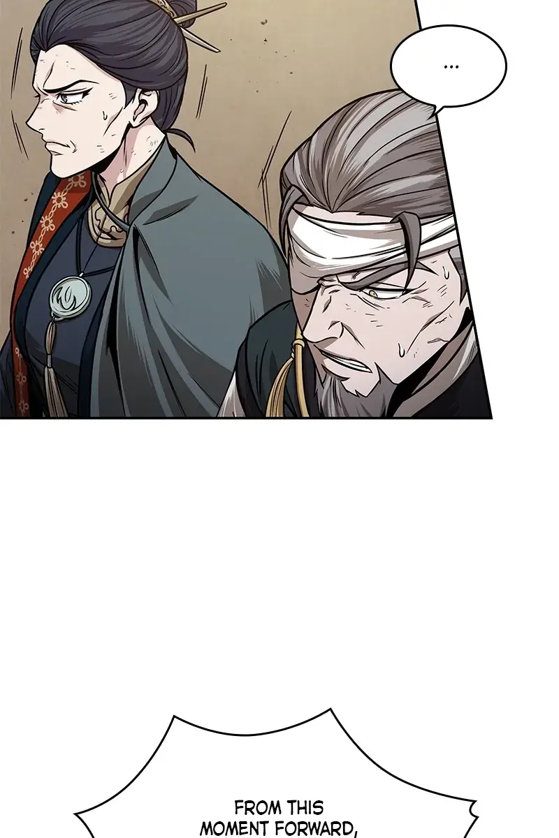 Nano Machine Chapter 105 Page 4