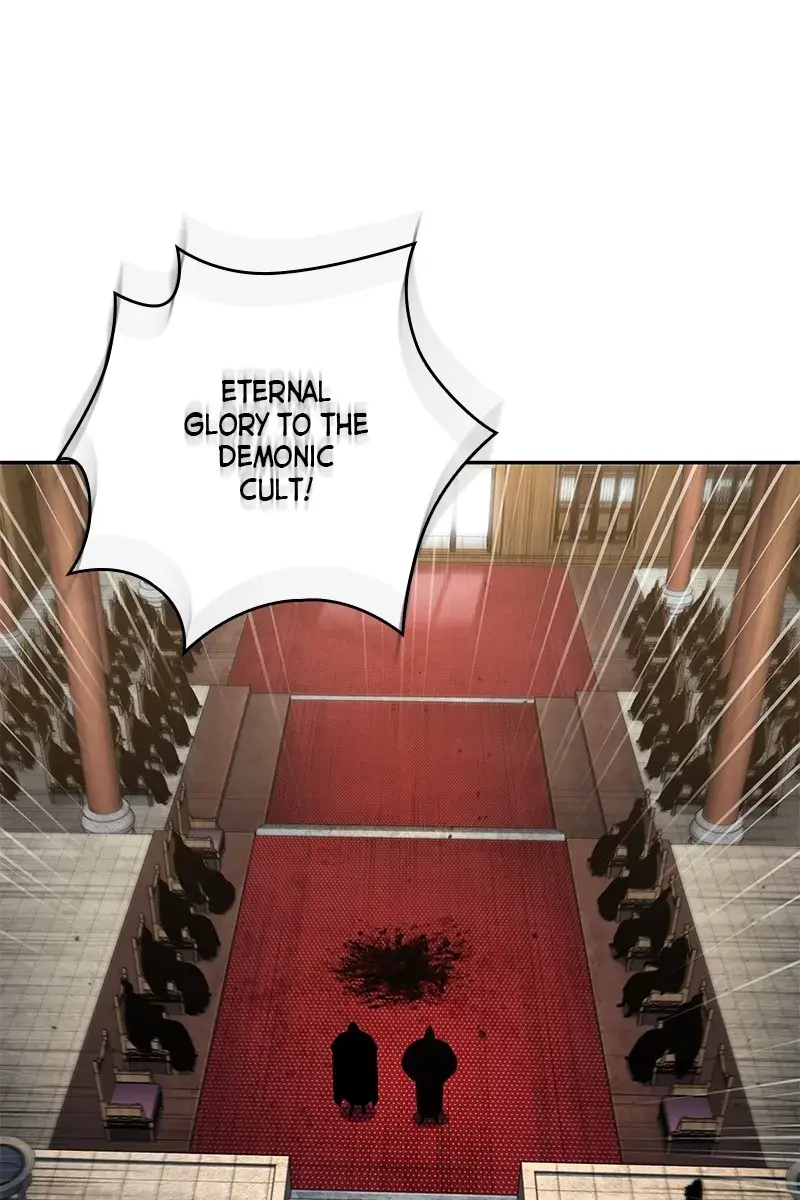 Nano Machine Chapter 105 Page 6