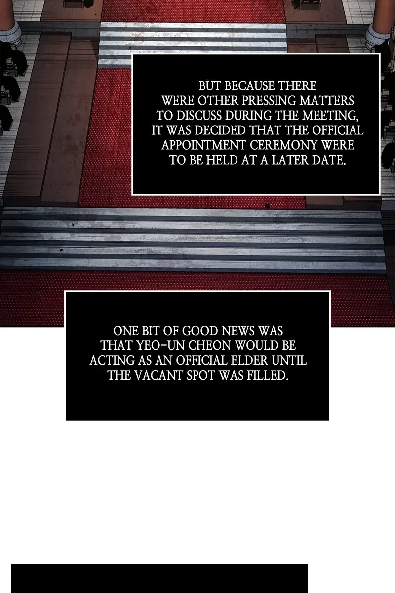 Nano Machine Chapter 105 Page 15