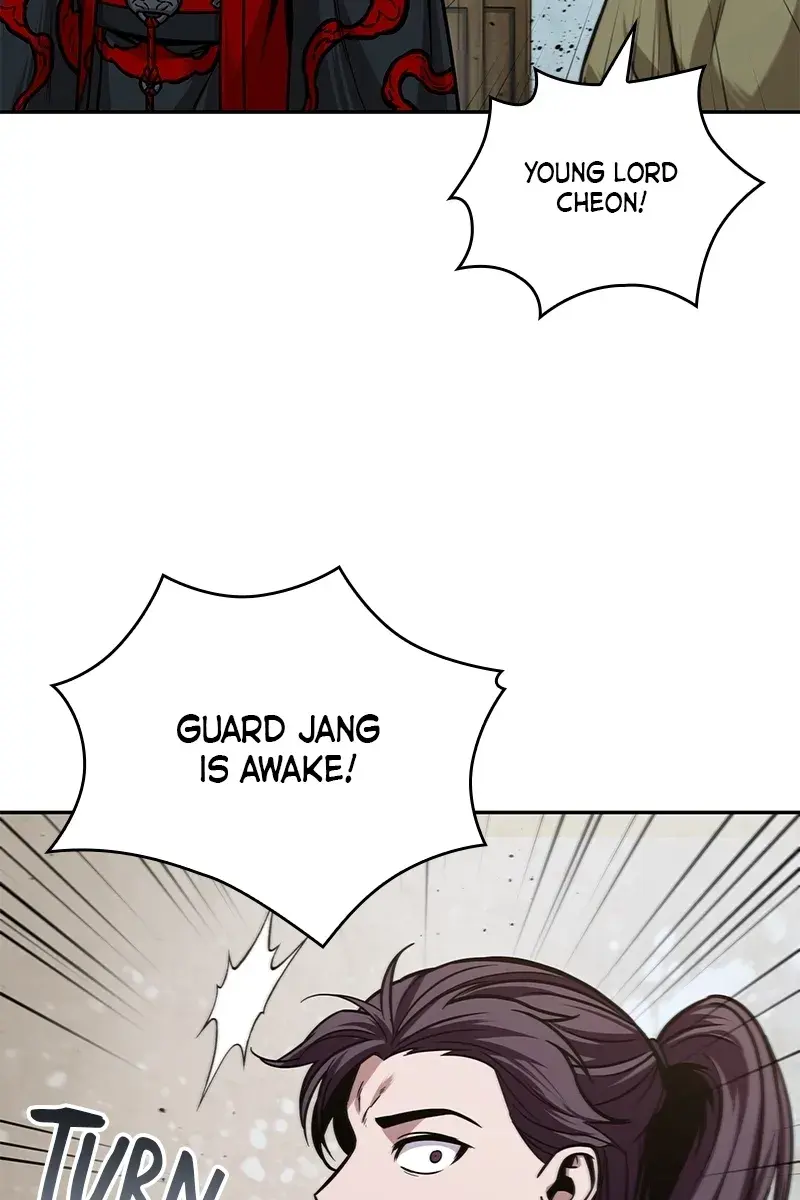 Nano Machine Chapter 105 Page 25