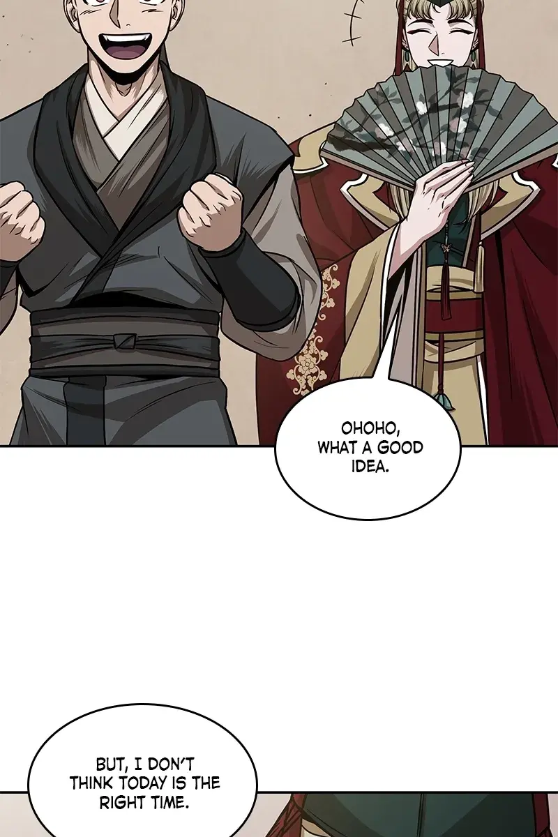 Nano Machine Chapter 105 Page 57