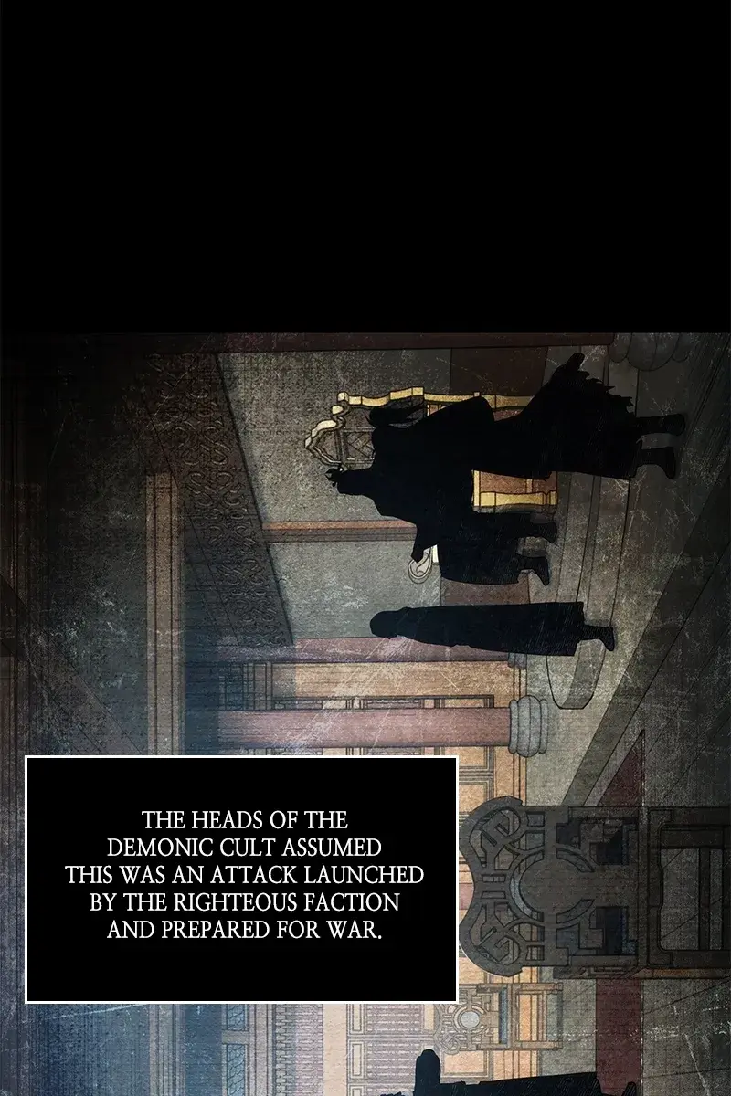 Nano Machine Chapter 105 Page 75