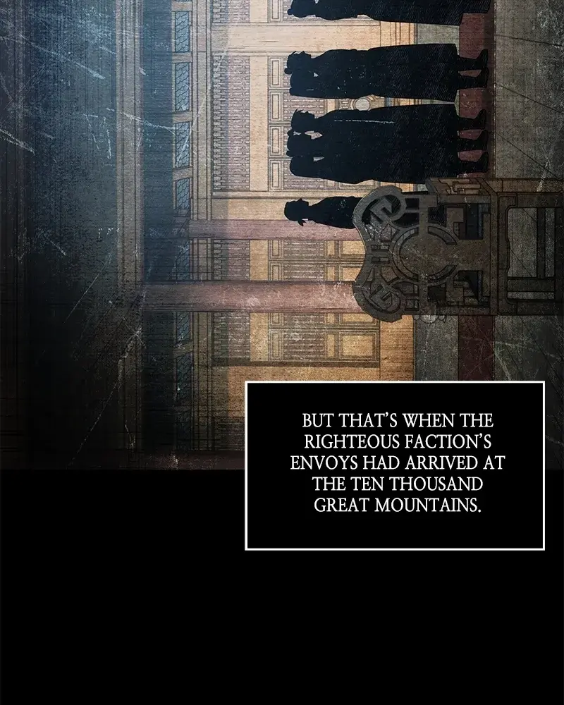 Nano Machine Chapter 105 Page 76