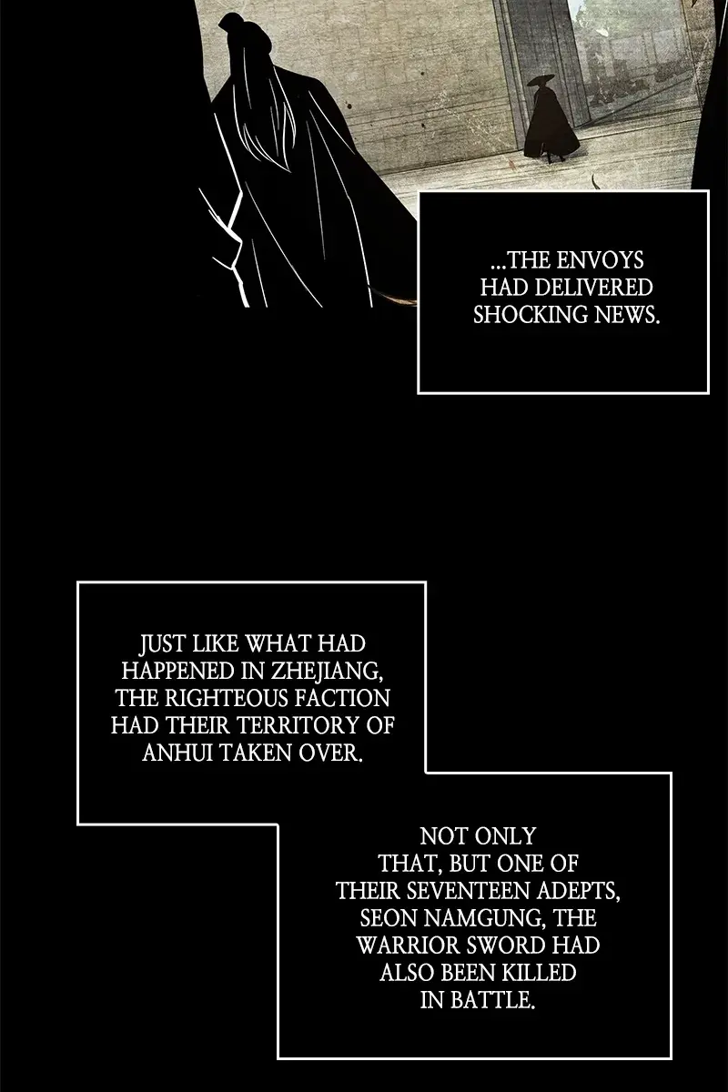 Nano Machine Chapter 105 Page 78