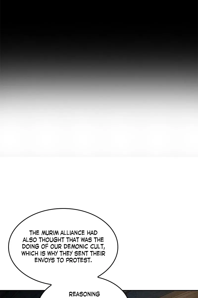 Nano Machine Chapter 105 Page 79