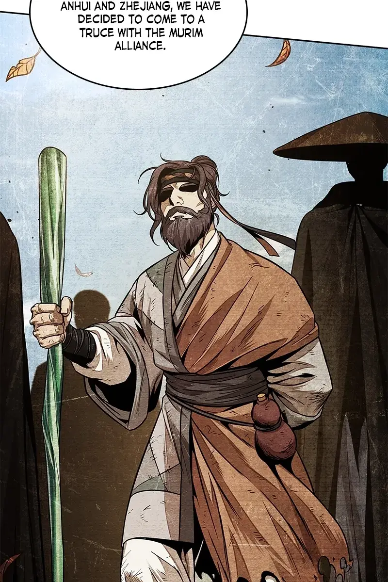 Nano Machine Chapter 105 Page 81