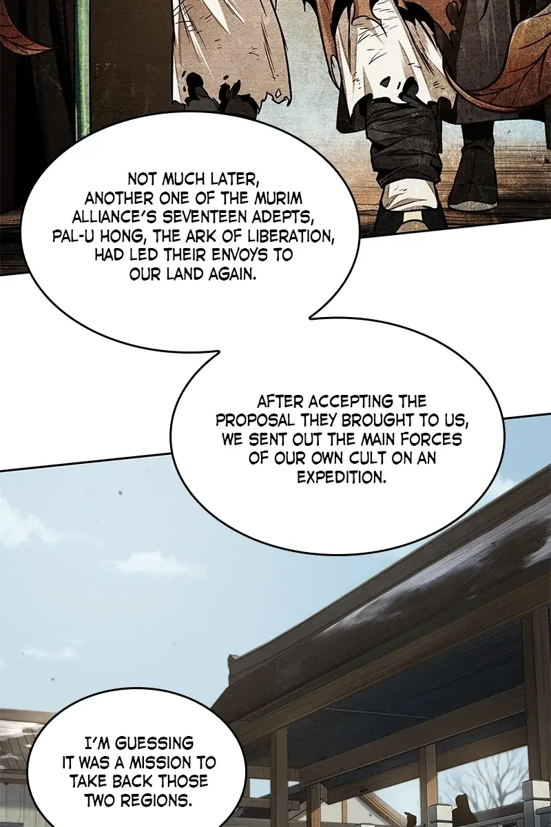 Nano Machine Chapter 105 Page 82