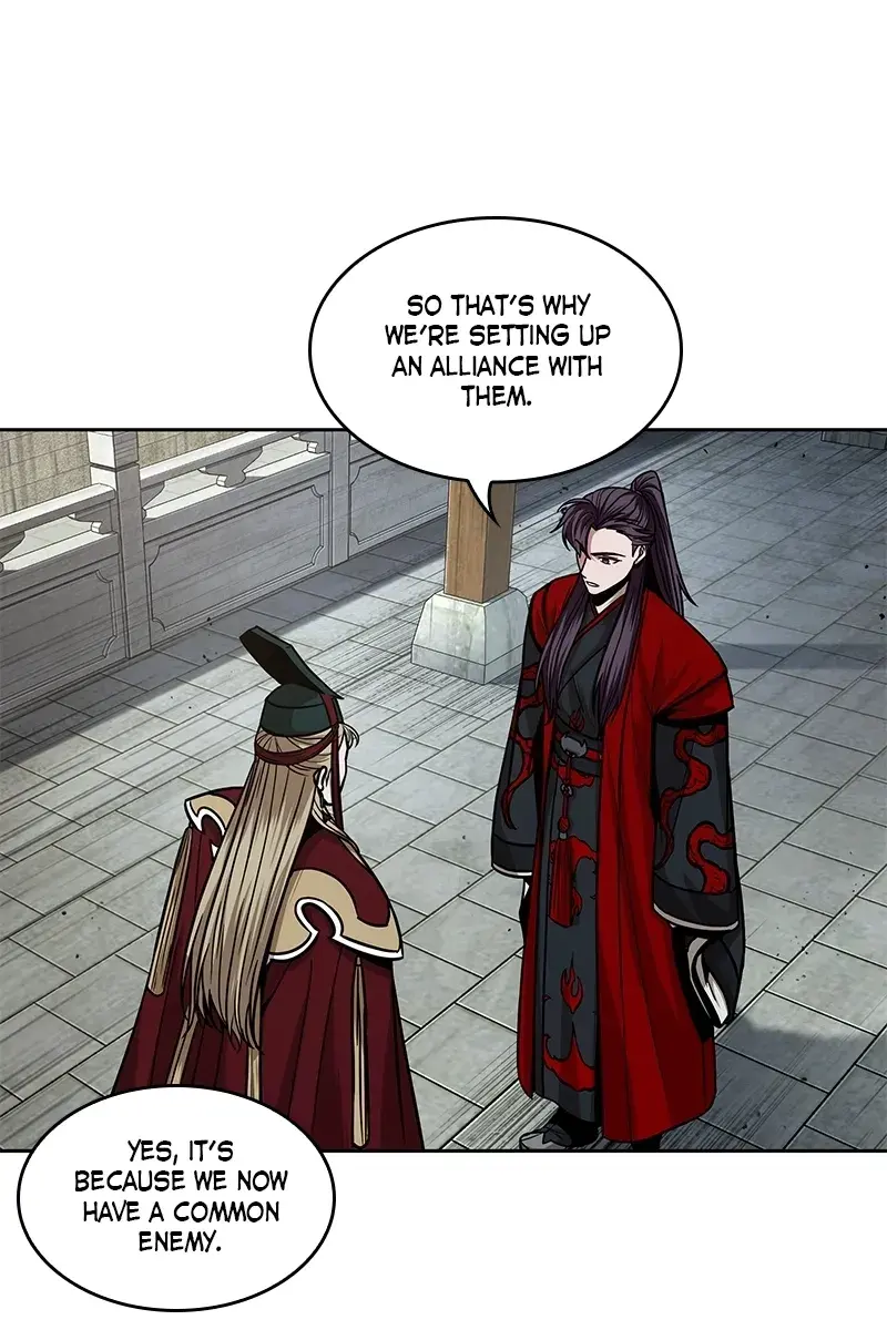 Nano Machine Chapter 105 Page 86