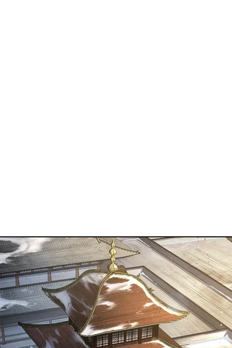 Nano Machine Chapter 106 Page 1