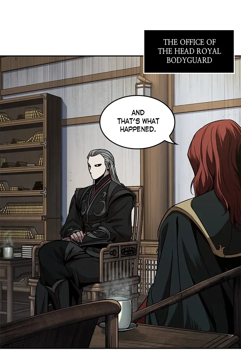 Nano Machine Chapter 106 Page 3