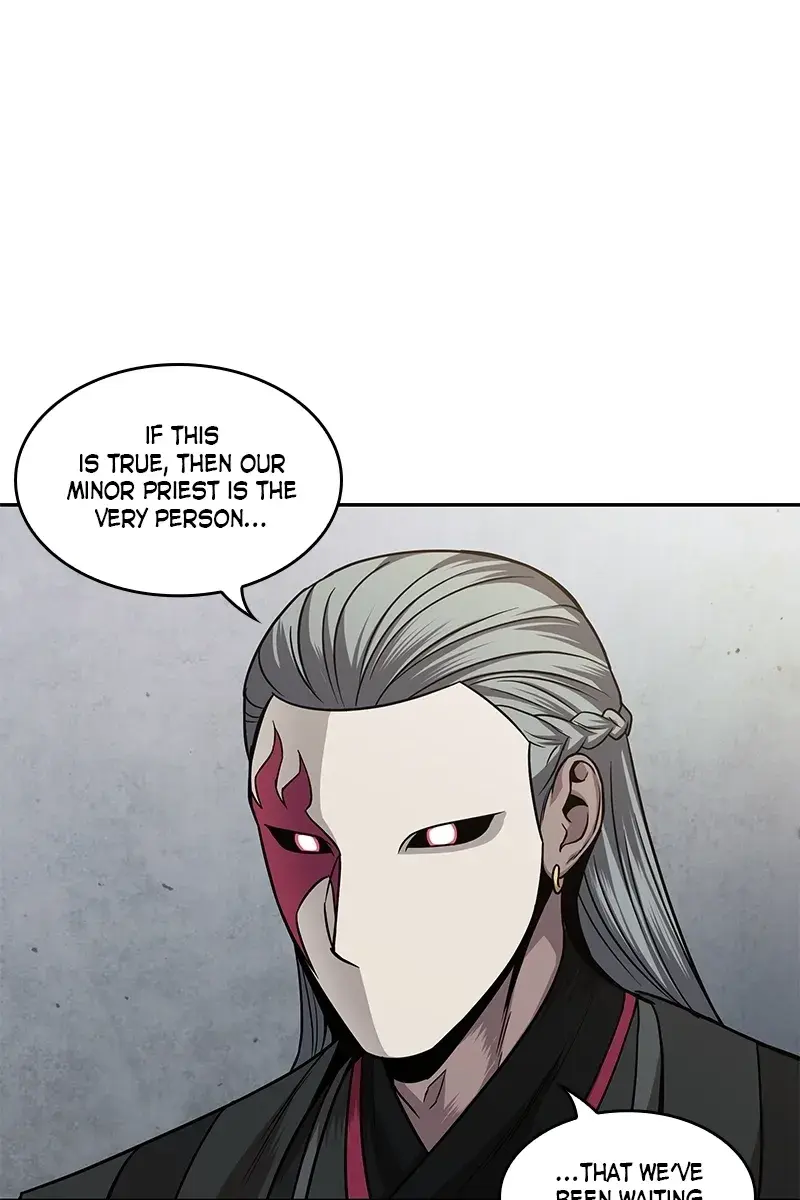 Nano Machine Chapter 106 Page 4