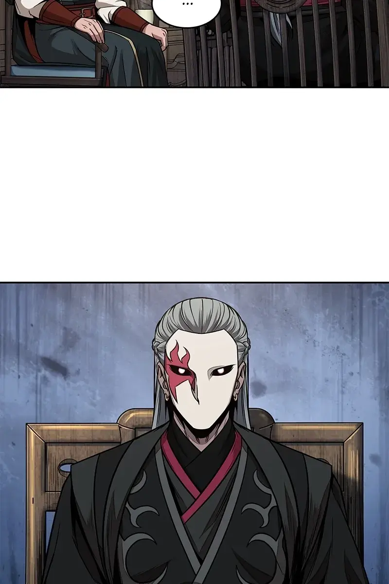 Nano Machine Chapter 106 Page 7