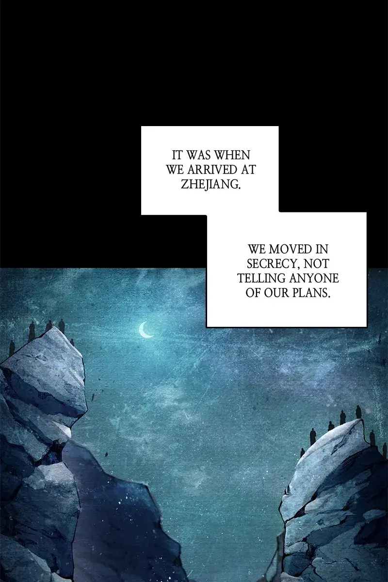 Nano Machine Chapter 106 Page 13