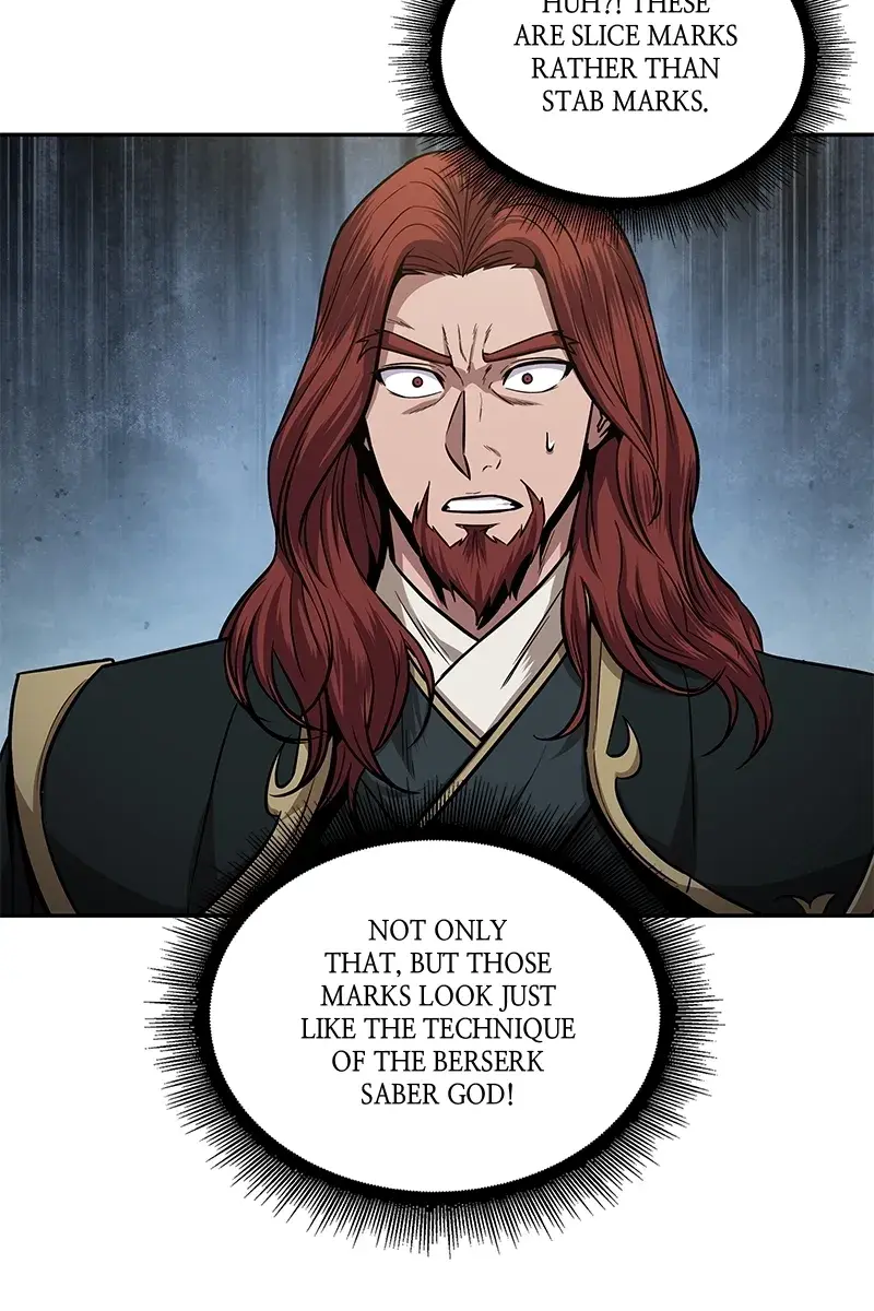 Nano Machine Chapter 106 Page 27