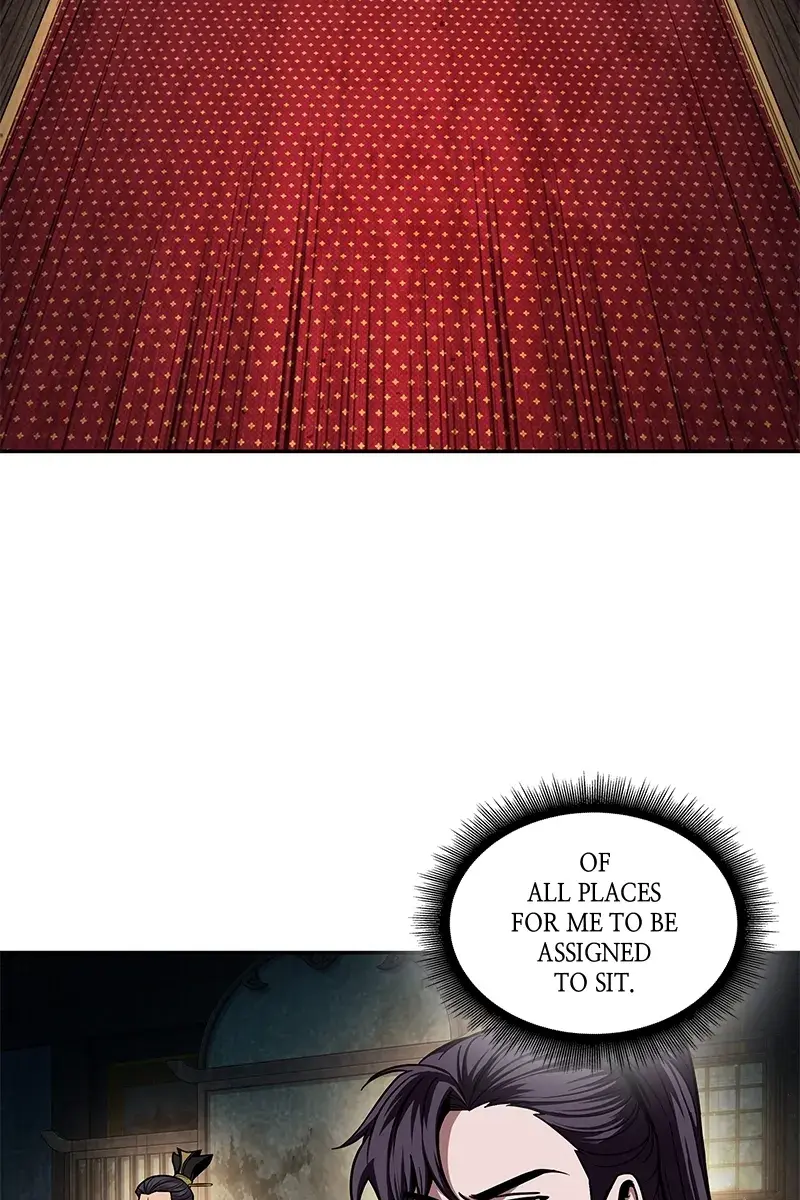 Nano Machine Chapter 106 Page 32