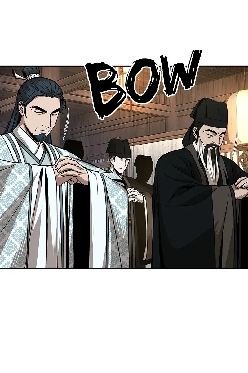 Nano Machine Chapter 106 Page 43