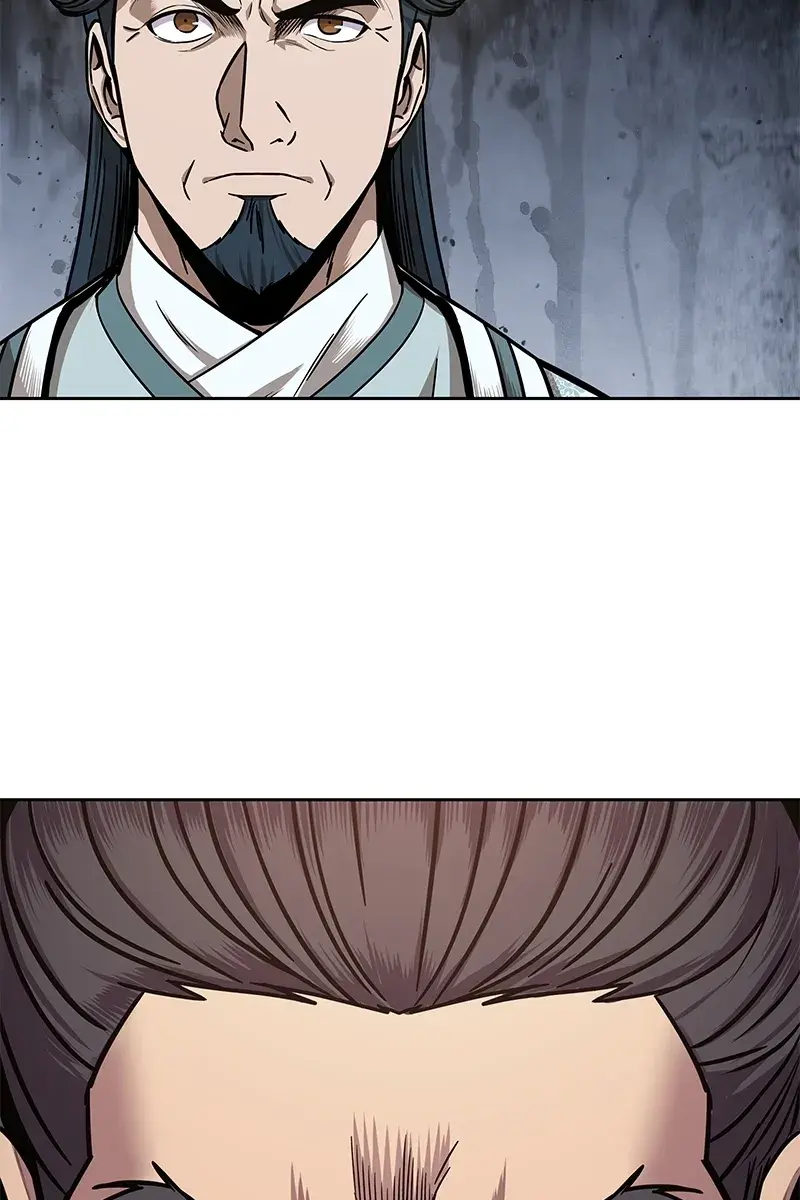 Nano Machine Chapter 106 Page 47