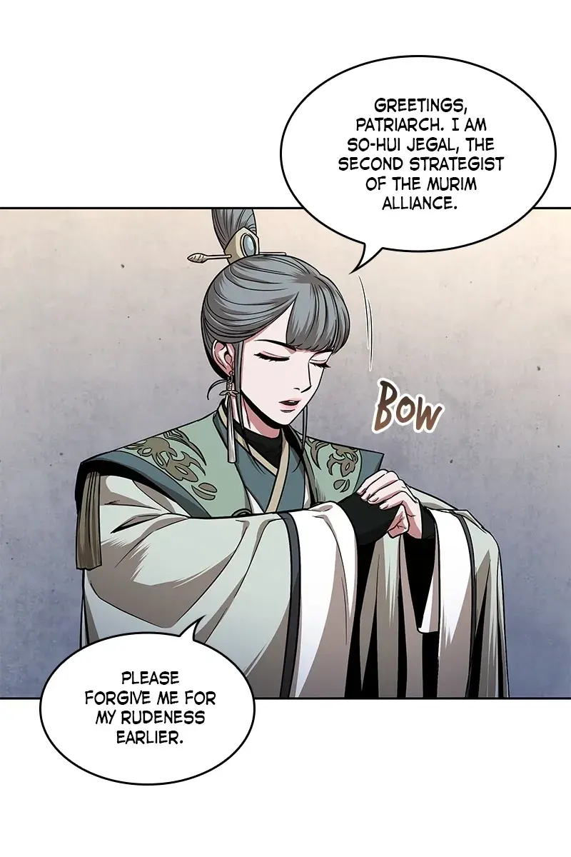 Nano Machine Chapter 106 Page 59